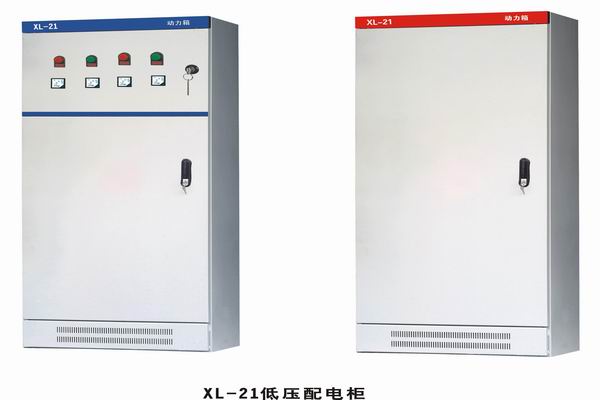 霍林郭勒3683配电-3683谈谈防水配电箱检修